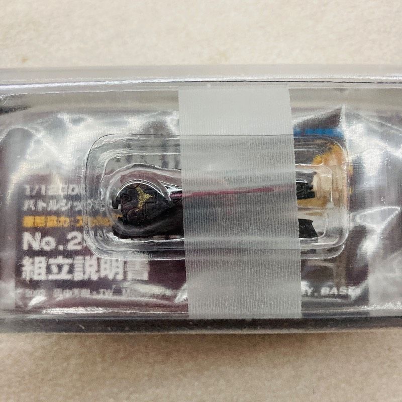 2種、3個セット】銀河英雄伝説 1/12000バトルシップコレクション