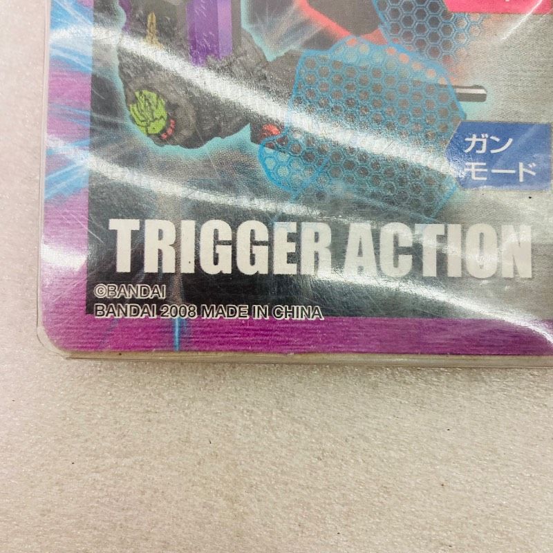 未開封品】【希少品】トレジャーガウスト ギアレットガンブレード