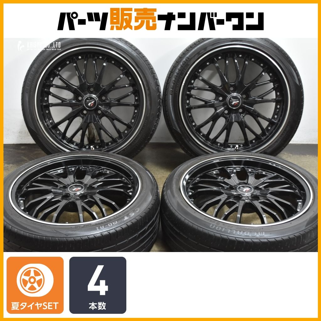 交換用に】PRECIOUS 18in 7.5J +38 PCD114.3 CST メダリオン MD-A1 215 