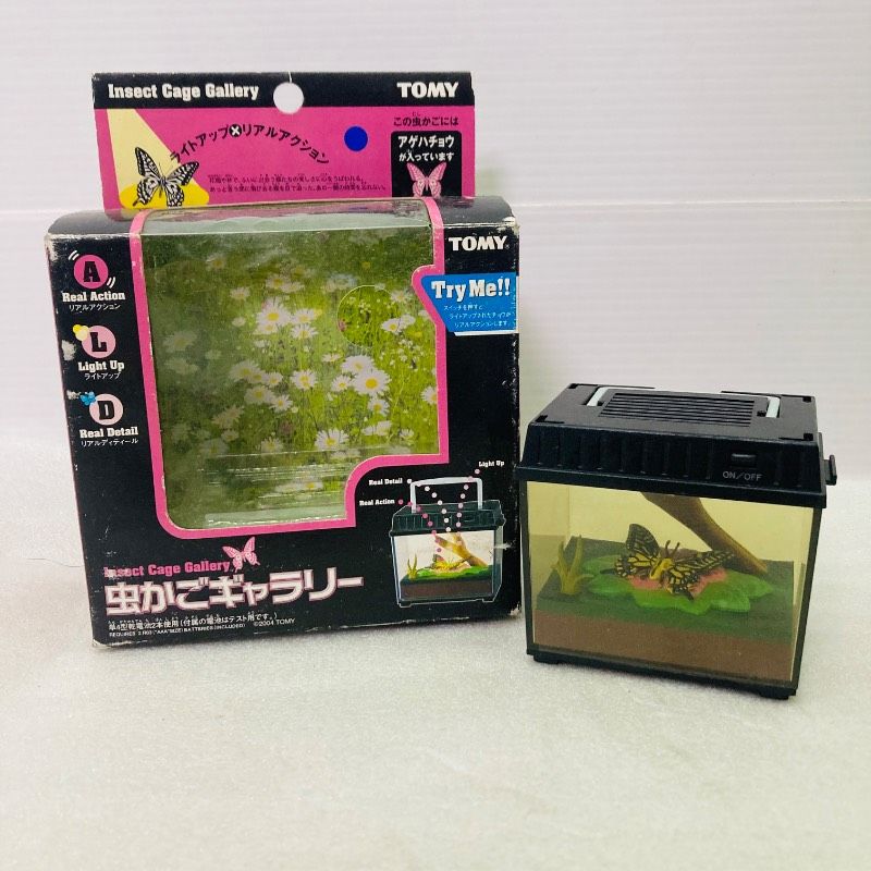 通電確認済み】虫かごギャラリー アゲハチョウ TOMY おもちゃ 玩具