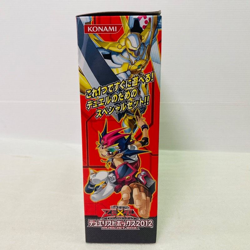 キャリングケース・シールのみ】遊戯王ゼアル デュエリストボックス