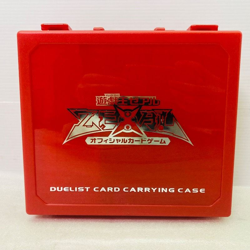 キャリングケース・シールのみ】遊戯王ゼアル デュエリストボックス