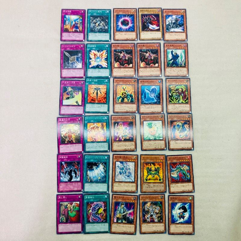 カード30枚付き】【英語版】遊戯王 レジェンダリーコレクション2