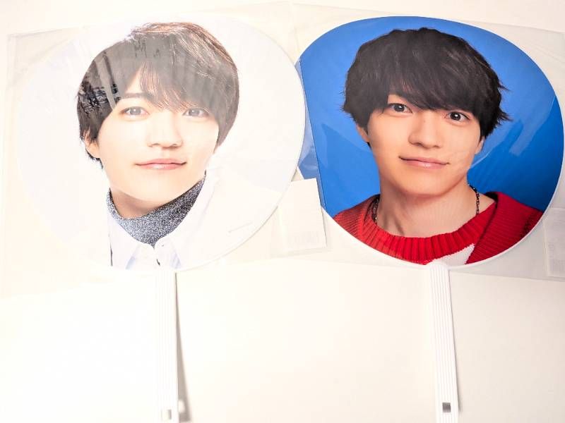 新品未開封 なにわ男子 西畑大吾 ジャンボうちわ 2点セット LIVE TOUR
