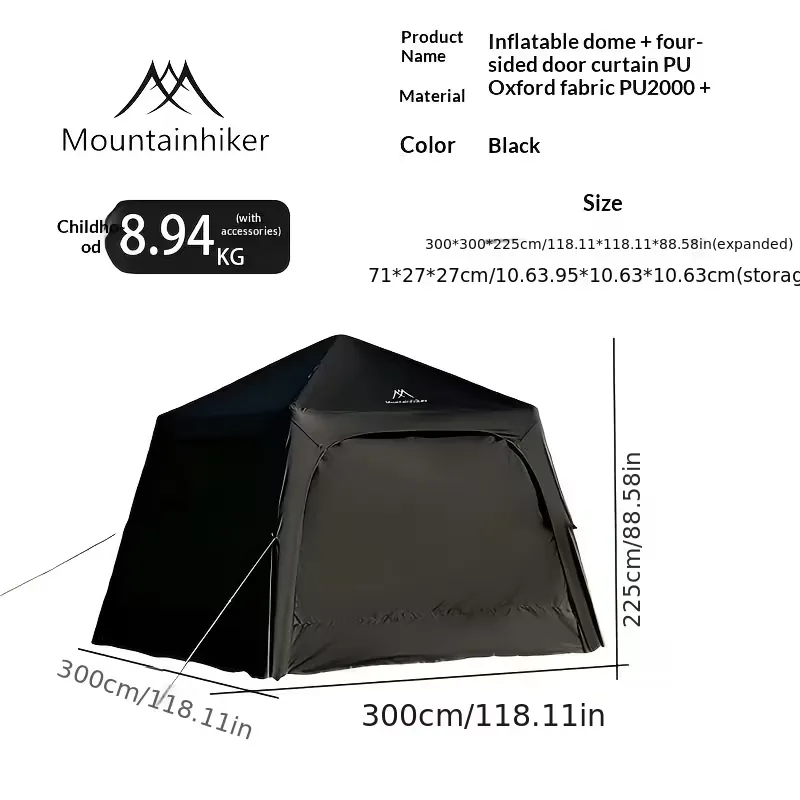 新品 Mountainhiker インフレータブル タープ シェード ブラック 新品 Mountainhiker インフレータブル タープ シェード テント