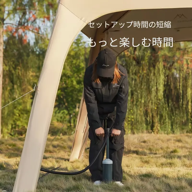 新品 Mountainhiker インフレータブル タープ シェード テント