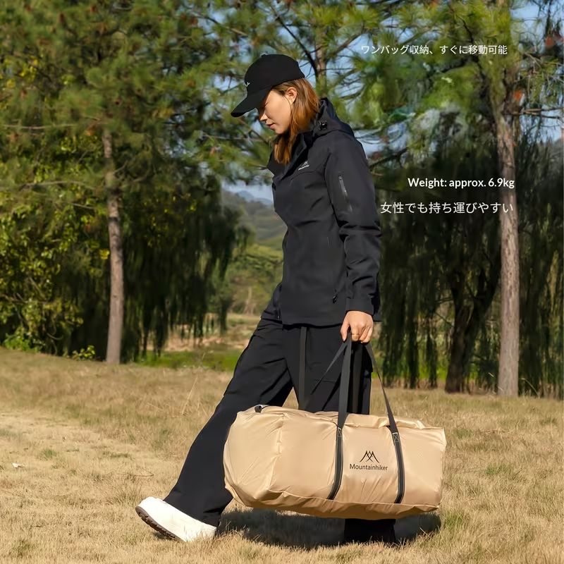 新品 Mountainhiker インフレータブル タープ シェード テント
