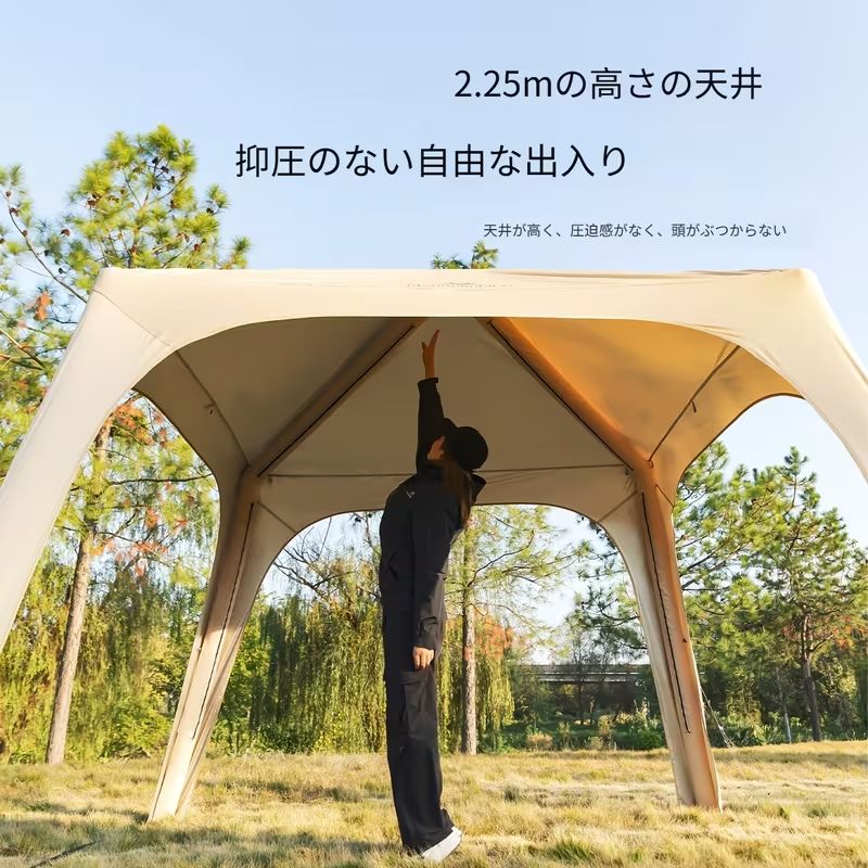 新品 Mountainhiker インフレータブル タープ シェード テント