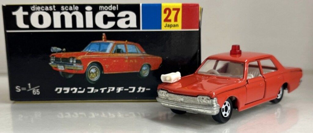 トミー トミカ復刻黒箱 第1弾 クラウン ファイアチーフカー 27 - メルカリ