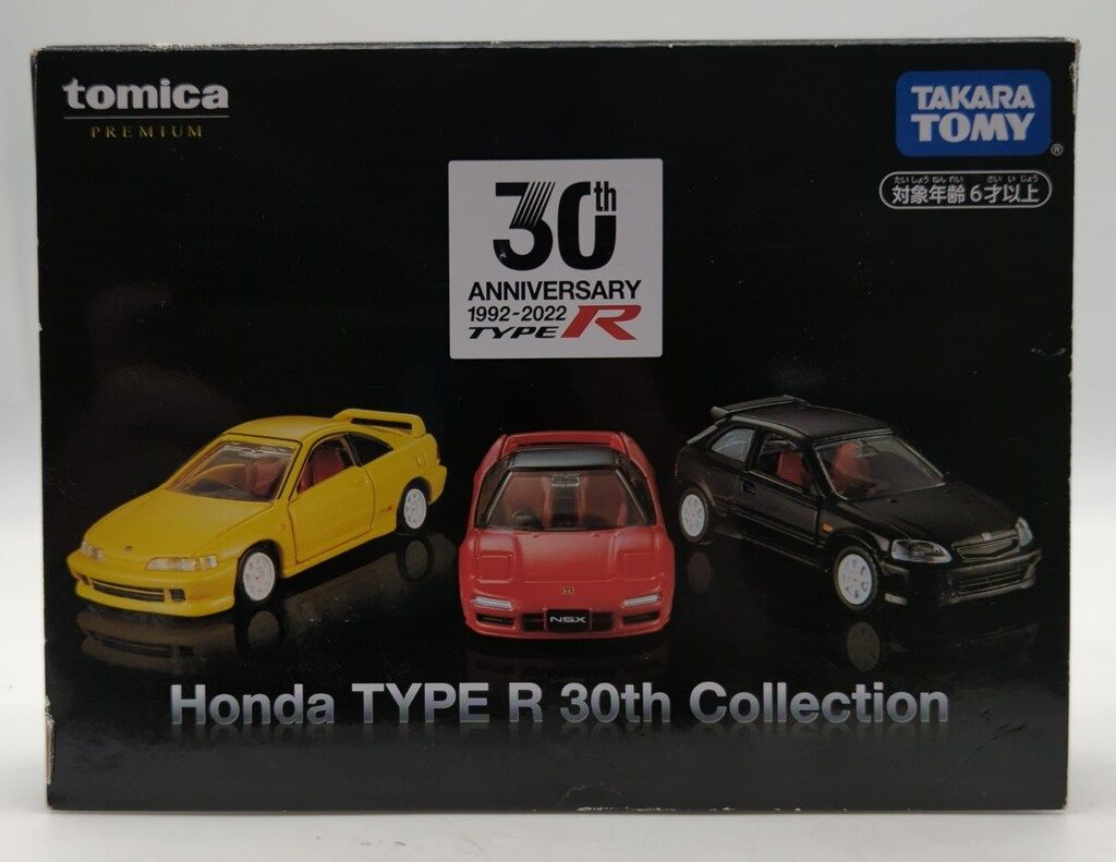 タカラトミー トミカプレミアム HONDA TYPE R 30TH COLLECTION - メルカリ