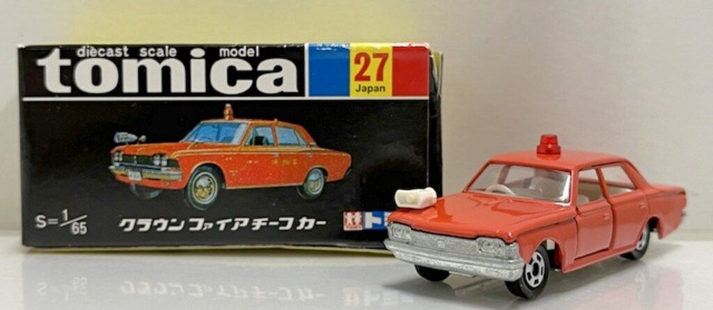 トミー トミカ復刻黒箱 第1弾 クラウン ファイアチーフカー 27 - メルカリ