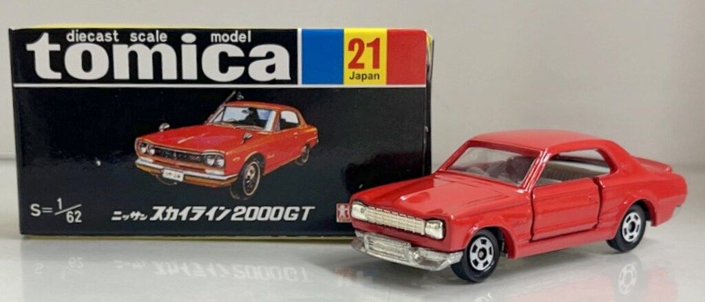 トミー トミカ 復刻黒箱 第1弾 ニッサン スカイライン2000GT 21 - メルカリ