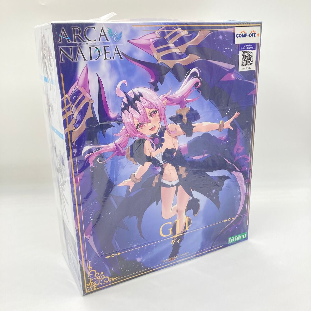 ギィ アルカナディア プラモデル(AR014) コトブキヤ 【公式通販】