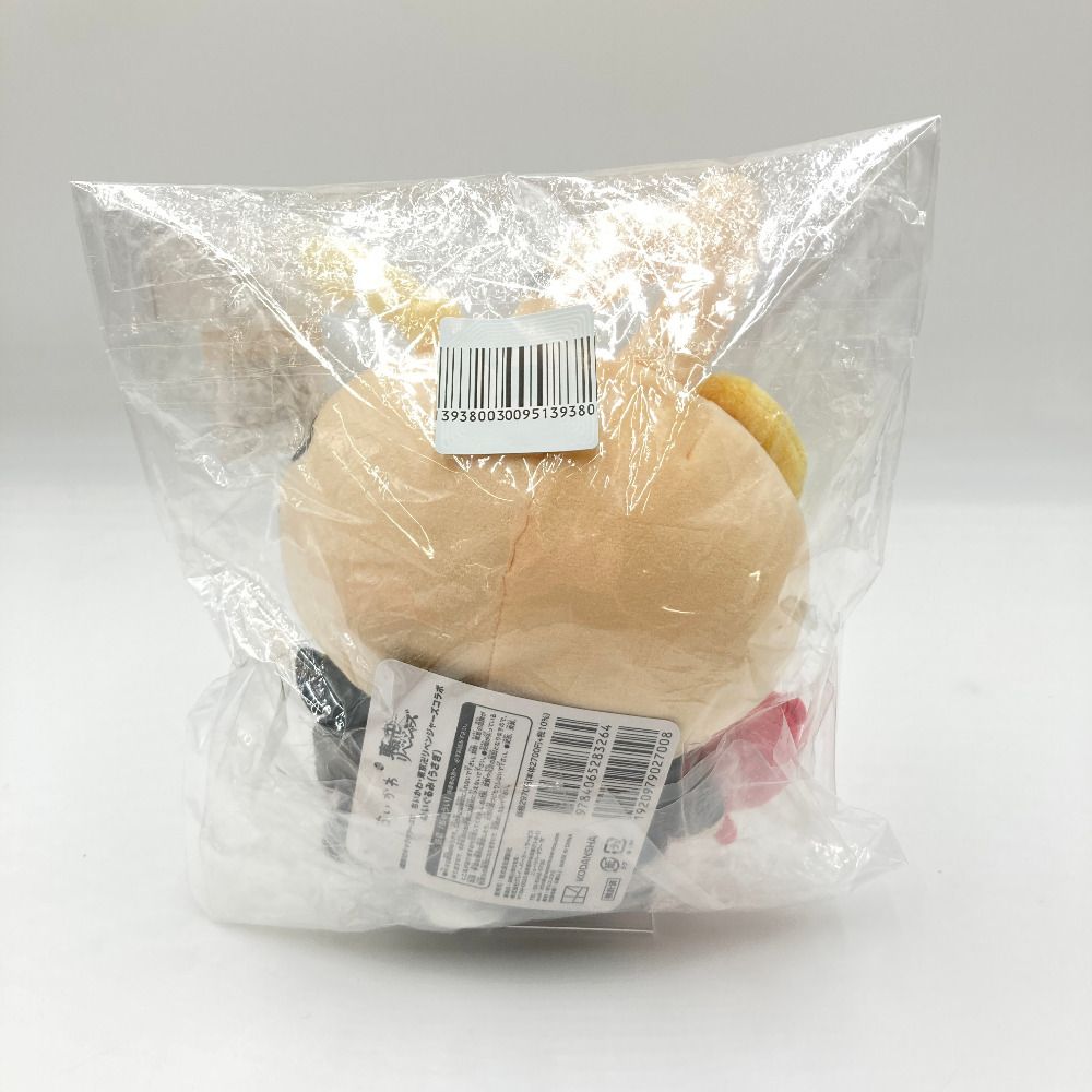 うさぎ ぬいぐるみ 「ちいかわ・東京卍リベンジャーズコラボ」 TSUTAYA