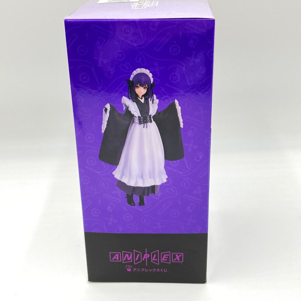 POP UP PARADE 喜多川海夢（黒江雫 文化祭Ver.) 「アニプレックスくじ