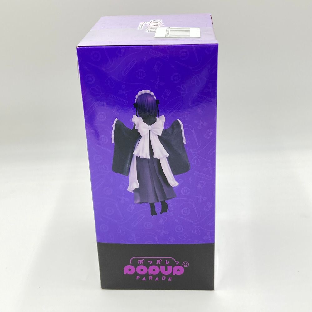 POP UP PARADE 喜多川海夢（黒江雫 文化祭Ver.) 「アニプレックスくじ