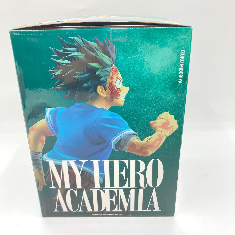 緑谷出久～頑張れ、デク～ 「一番くじ 僕のヒーローアカデミア -紡が