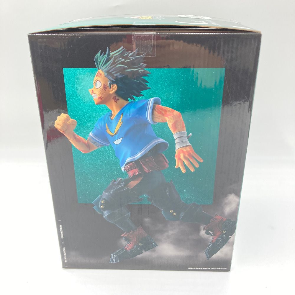 緑谷出久～頑張れ、デク～ 「一番くじ 僕のヒーローアカデミア -紡が