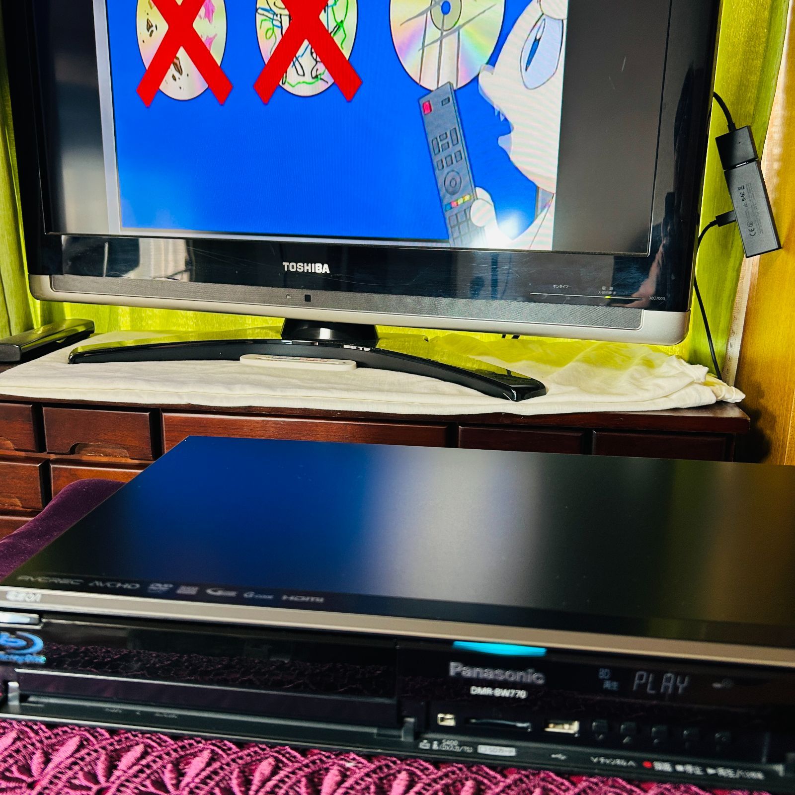 現状品】Panasonic HDD搭載ハイビジョンブルーレイディスクレコーダー