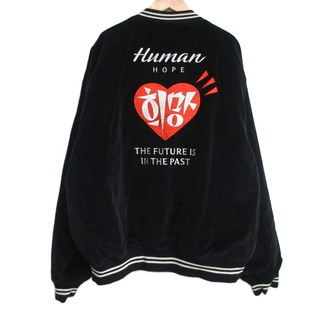 ヒューマンメイド HUMAN MADE × J-HOPE of BTS HOPE Souvenir Jacket