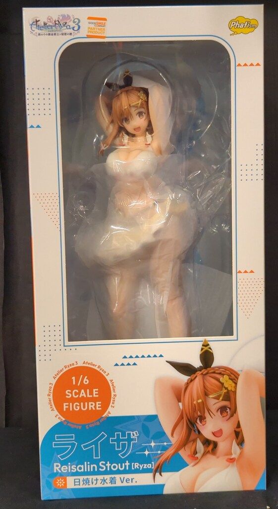 ライザ　日焼け水着　1/6フィギュア　ファットカンパニー フィギュア ファット・カンパニー 1/6 ライザ 日焼け水着 Ver.