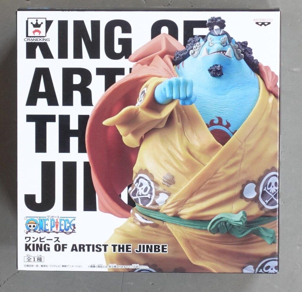 バンプレスト KING OF ARTIST THE JINBE ワンピース ジンベエ THE