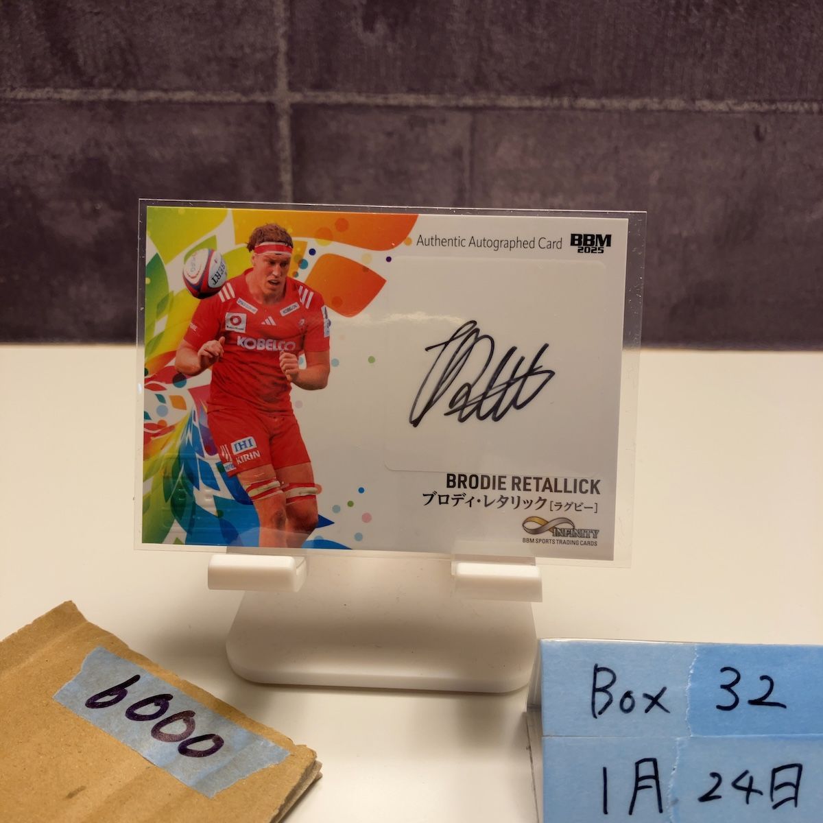 2025 BBM Infinity BRODIE RETALLICK ブロディレタリック 75/90 直筆サインカード コベルコ神戸スティーラーズ カード