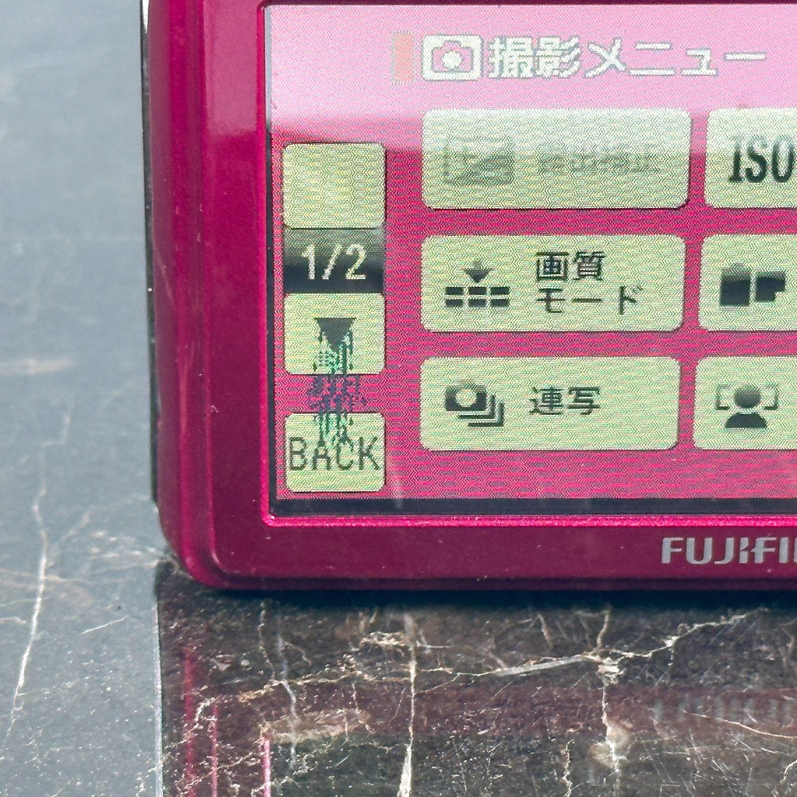 FUJIFILM FinePix Z90 ピンク 1420万画素 28mm広角 光学5倍ズーム