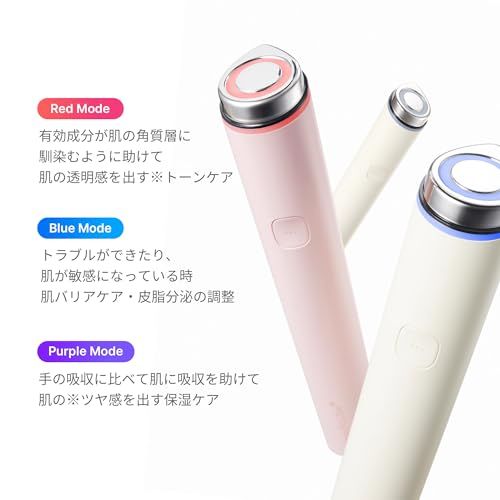 メディキューブ AGE-R ブースタープロミニプラス_本体 (ピンク