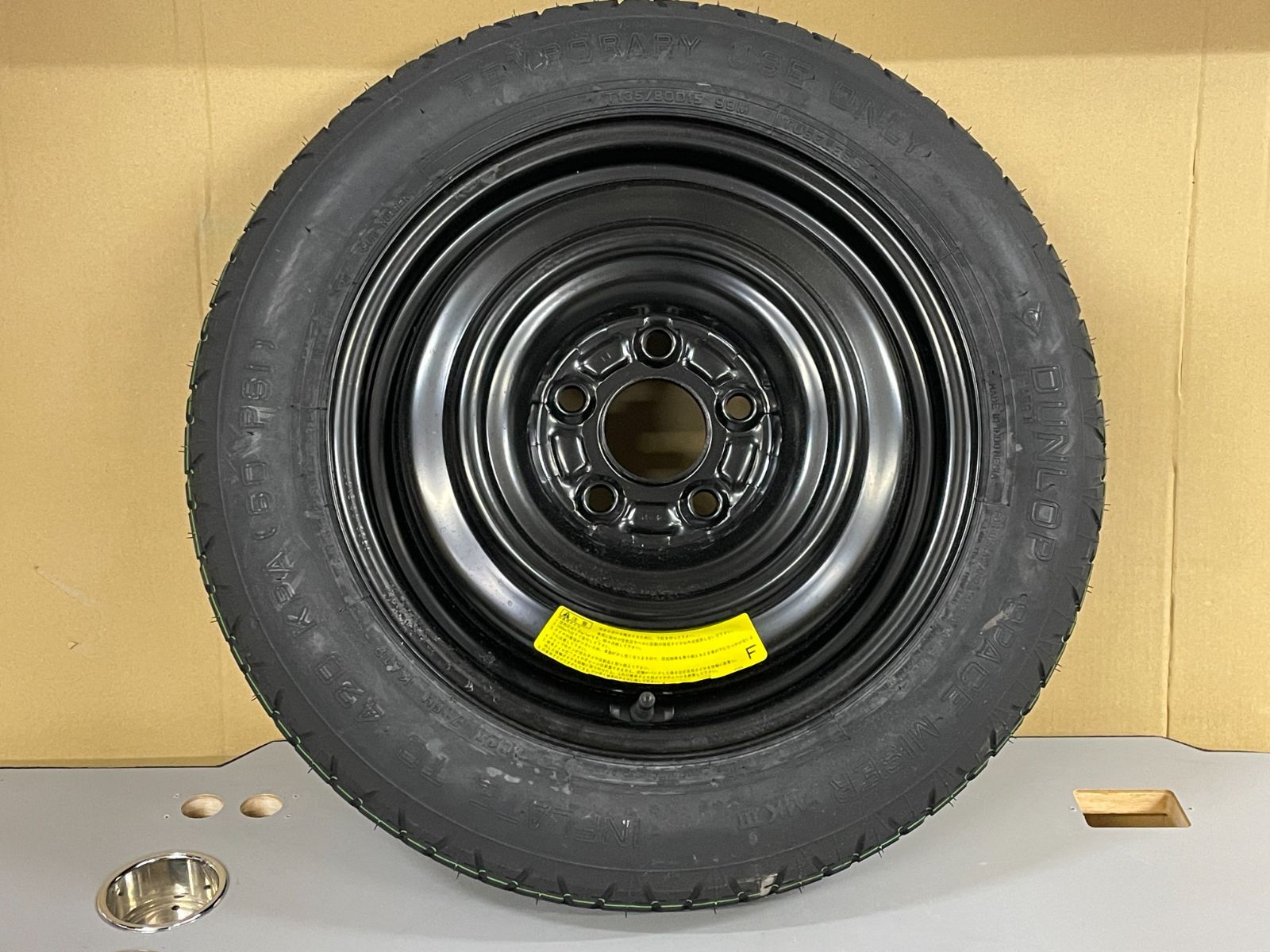日産 ジューク 純正 スペアタイヤ(テンパータイヤ) 15x4T PCD114.3 5H
