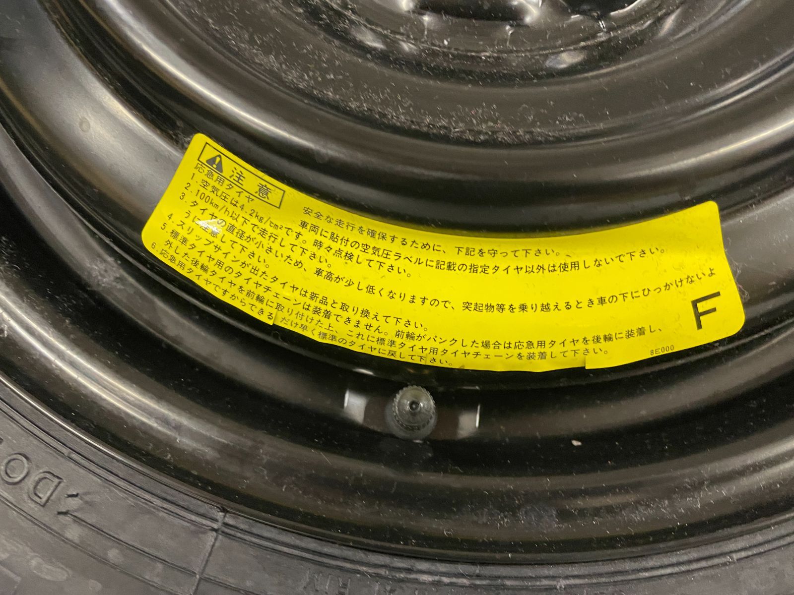 日産 ジューク 純正 スペアタイヤ(テンパータイヤ) 15x4T PCD114.3 5H