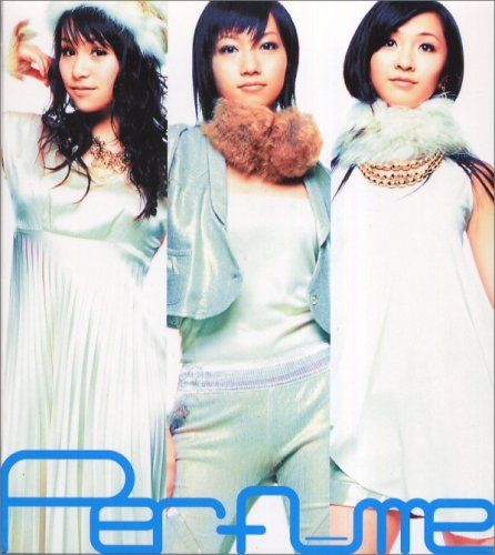 CD)Perfume ?Complete Best? (DVD付)／Perfume - メルカリ