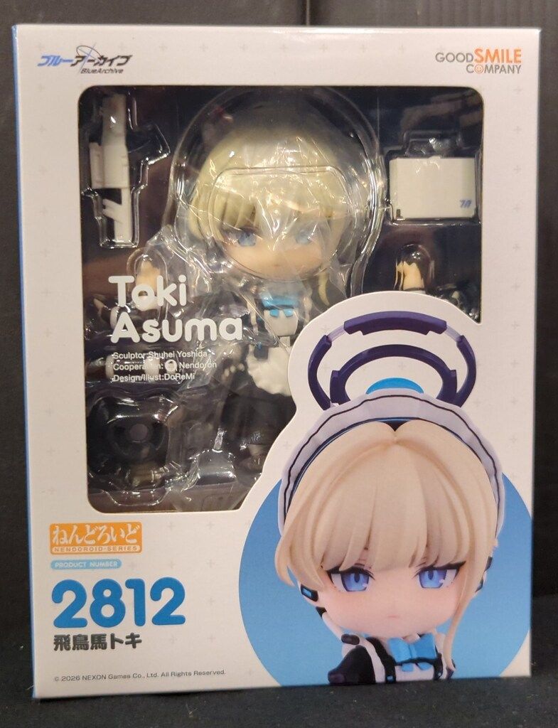 グッドスマイルカンパニー ねんどろいど 飛鳥馬トキ 2812 - メルカリ