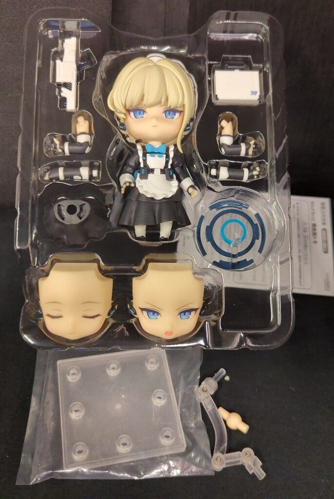 グッドスマイルカンパニー ねんどろいど 飛鳥馬トキ 2812 - メルカリ