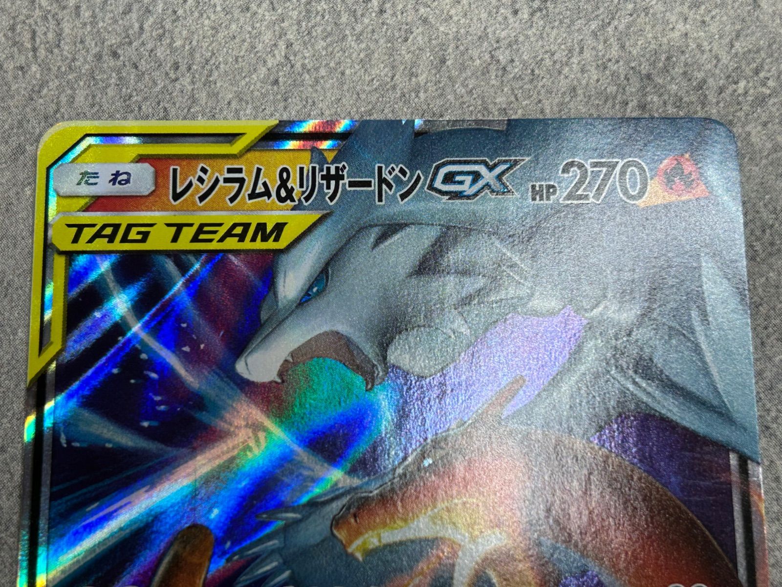 ポケモンカード TAG TEAM GX 2枚セット 中古品 ブラッキー＆ダークライ
