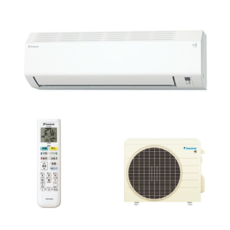 メーカー正規品 新品 ダイキン DAIKIN エアコン ホワイト S255ATCS-W 8 