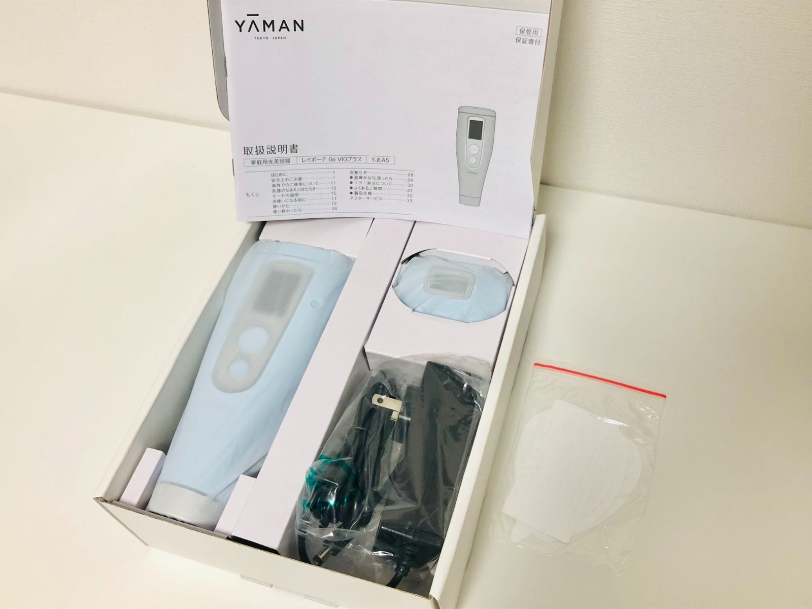 未使用 YA-MAN ヤーマン レイボーテGO VIOプラス YJEA5L 脱毛器 - メルカリ