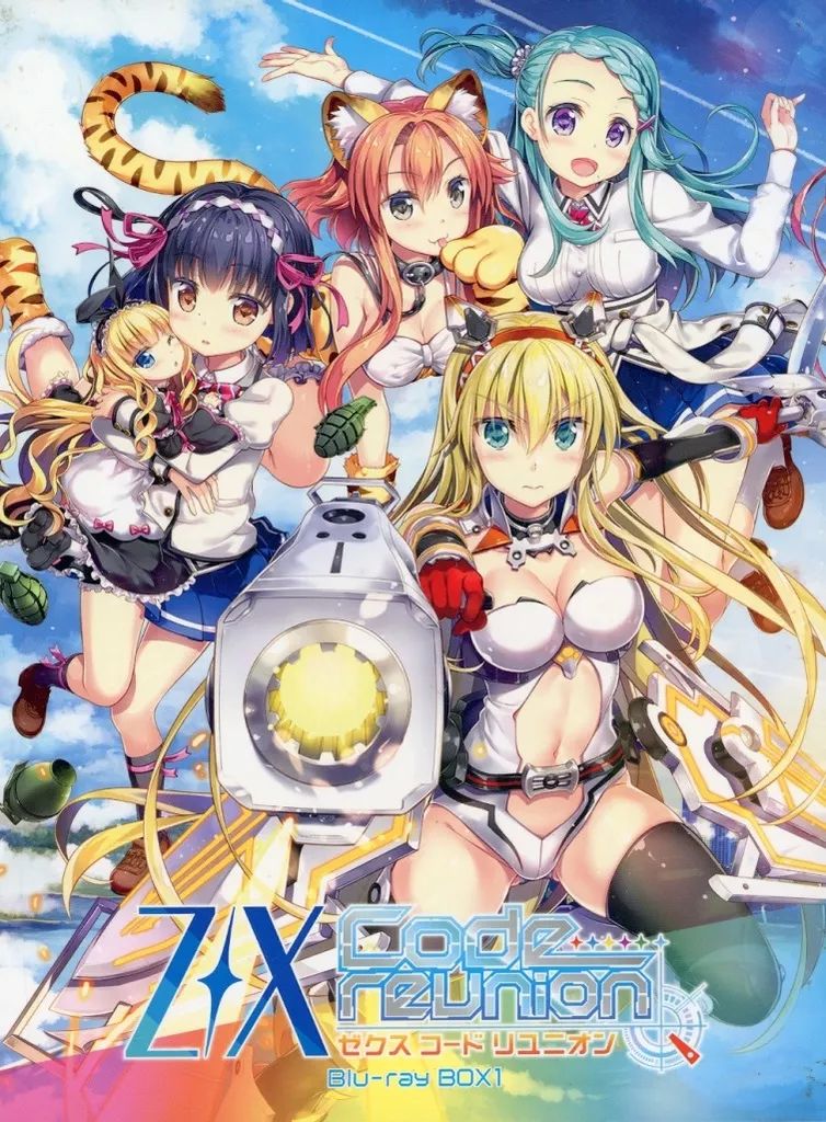 中古】アニメBlu-ray Disc Z/X Code reunion Blu-ray BOX1 [初回版