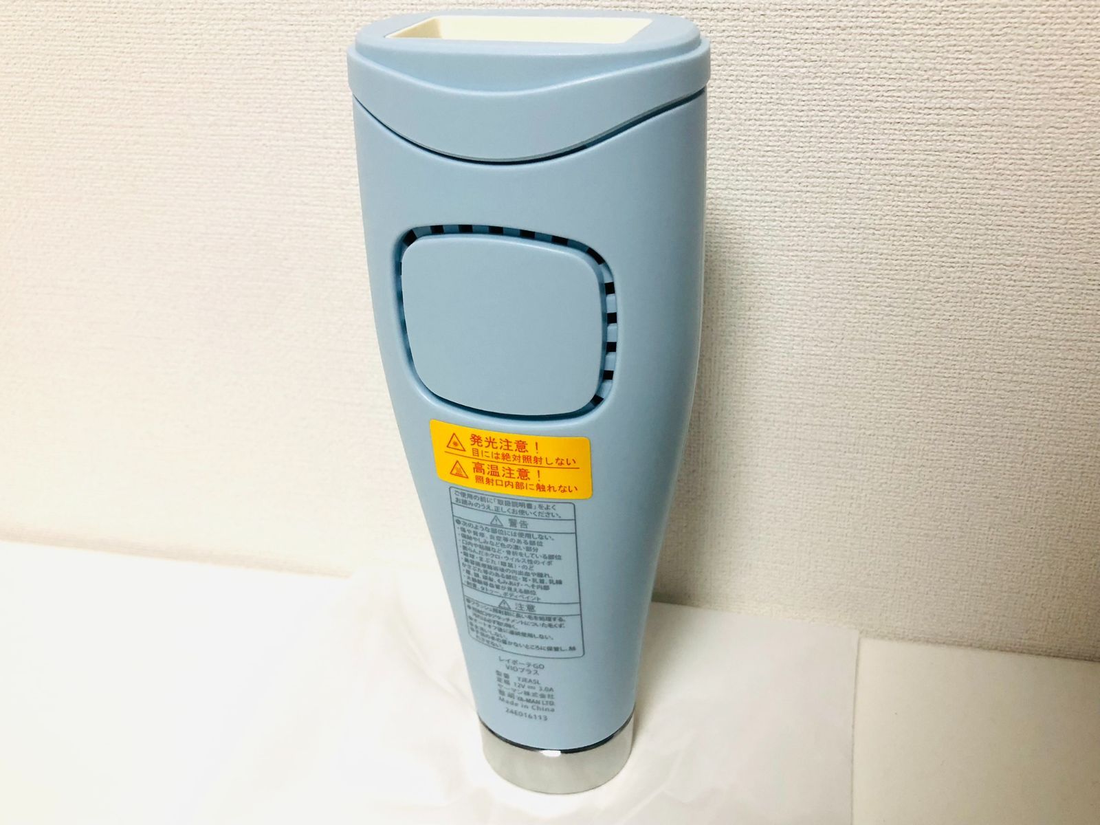 未使用 YA-MAN ヤーマン レイボーテGO VIOプラス YJEA5L 脱毛器 - メルカリ