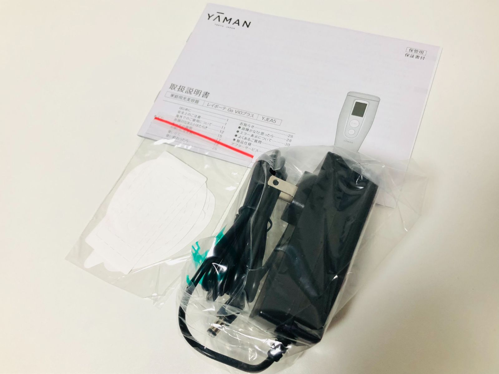 未使用 YA-MAN ヤーマン レイボーテGO VIOプラス YJEA5L 脱毛器 - メルカリ