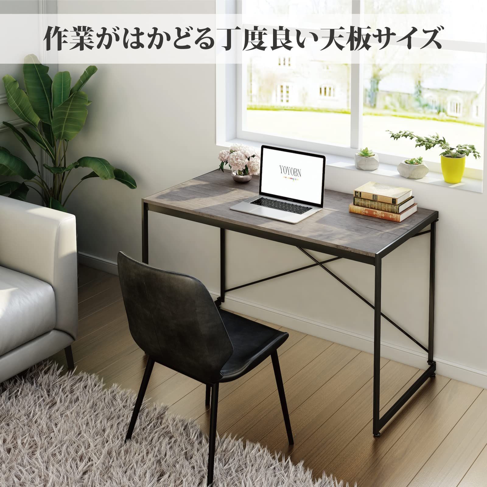木製 耐荷重135KG 組立簡単 折りたたみ しっかりした構造 勉強机 学習