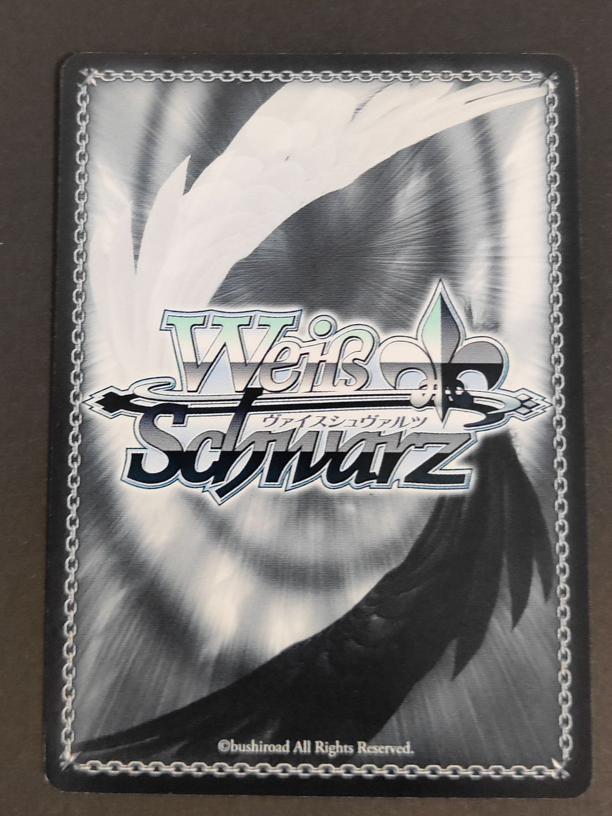 ヴァイスシュヴァルツ RG/W10-101[TD]：柵川中学の生徒 初春 豊崎愛生