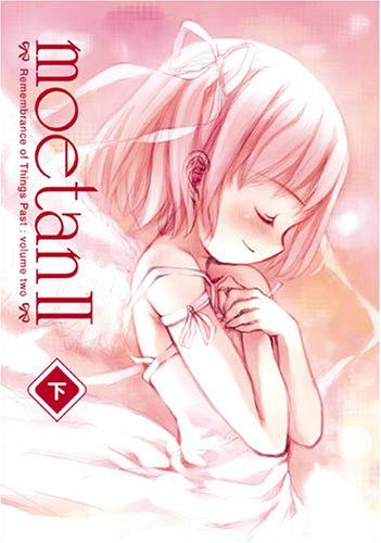 moetan 2 (下) - メルカリ