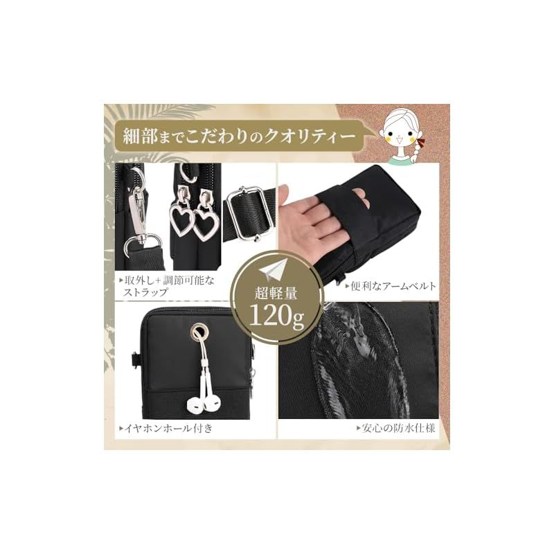 新品】 [Honesty Mouth] スマホポーチ ケース 斜めがけ ミニ