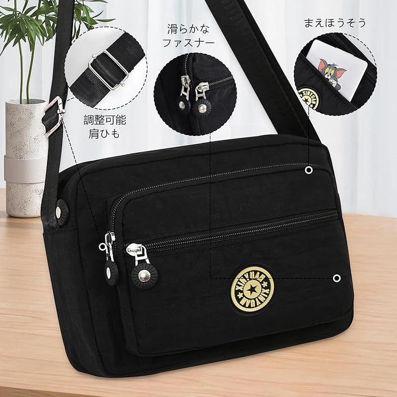 新品】 [Becanno] ナイロンショルダー財布、マルチポケットクロス 