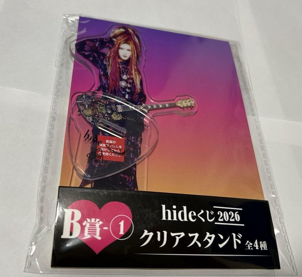 hide ヒデ X JAPAN くじ 2026 B賞 アクスタ アクリルスタンド クリア