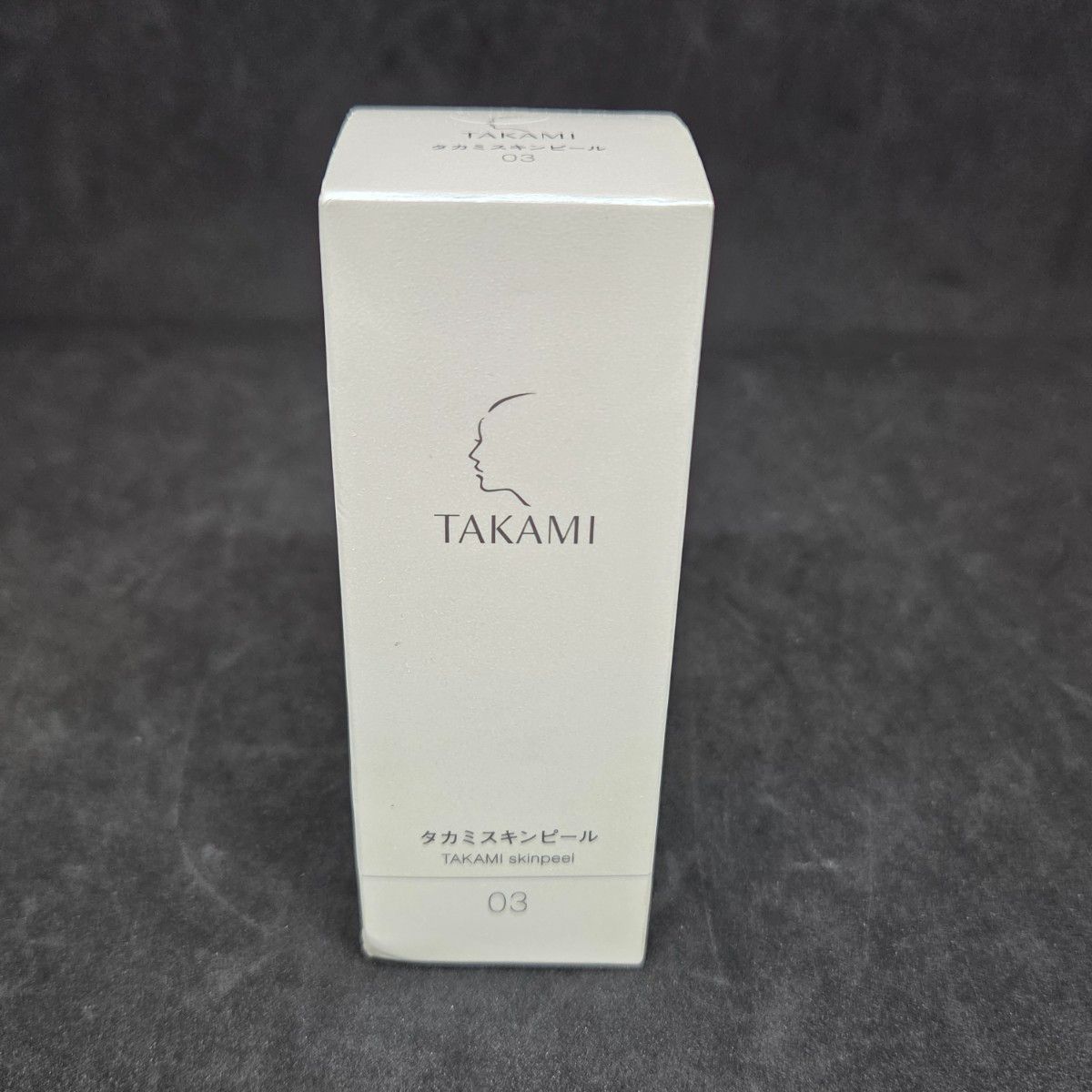 未開封】タカミスキンピール 30ml takami - メルカリ
