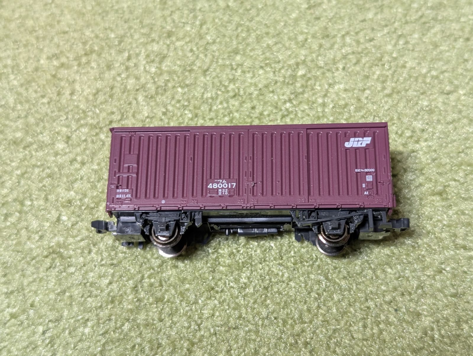 貨物7両セット カトー TOMIX トミックス 鉄道模型 Nゲージ 模型 - メルカリ