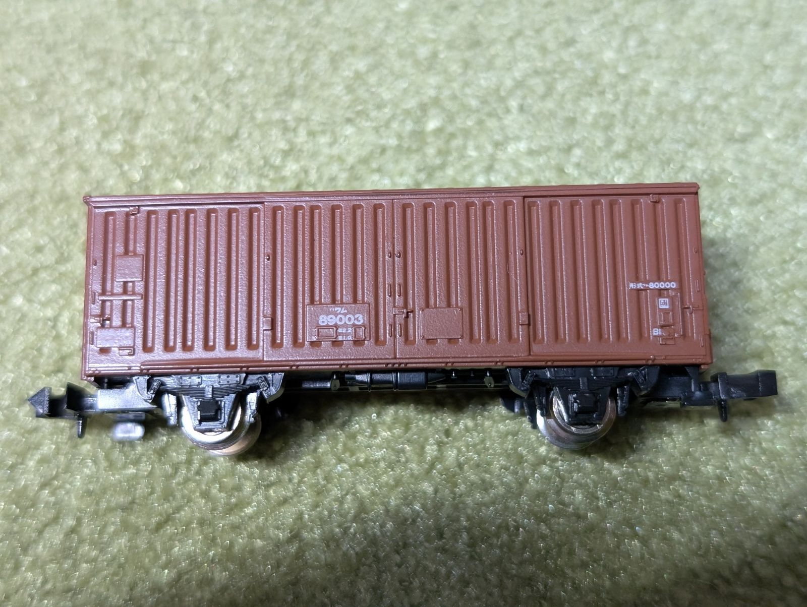 貨物7両セット カトー TOMIX トミックス 鉄道模型 Nゲージ 模型 - メルカリ