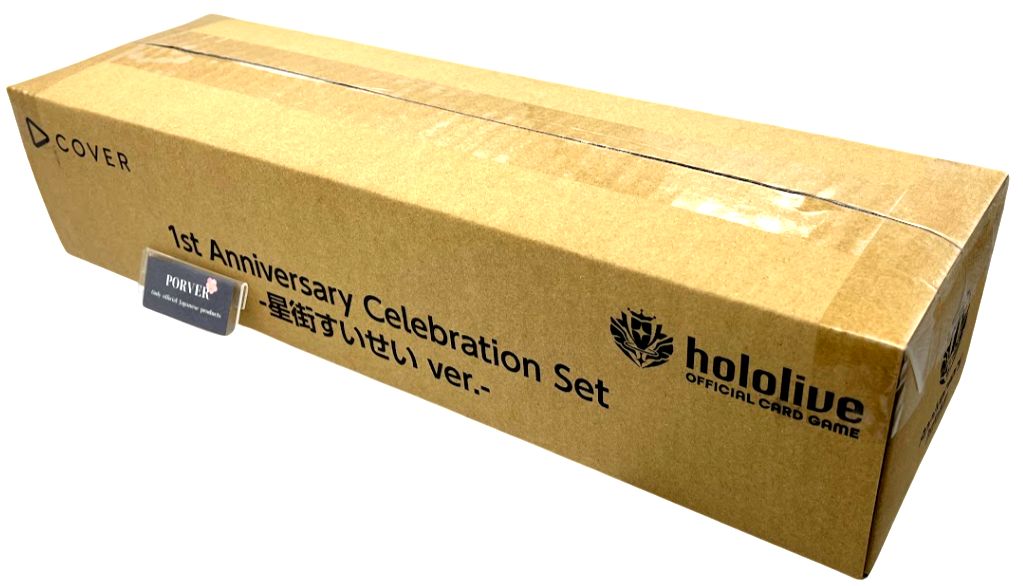 新品未開封】ホロライブ OCG 1st Anniversary Celebration Set 星街
